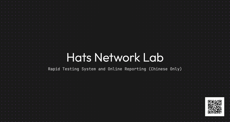 Hats Network Lab